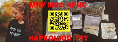 прущая мука Ликино-Дулёво