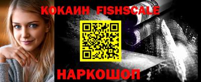 мефедрон мука Ливны