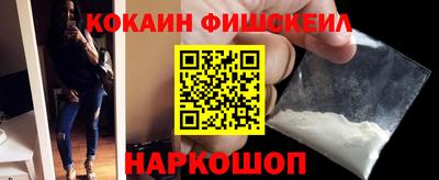 мефедрон мука Ливны