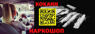 прущая мука Ликино-Дулёво