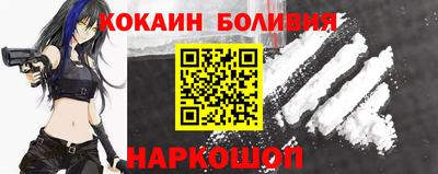 прущая мука Ликино-Дулёво