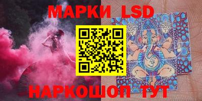 мефедрон мука Ливны