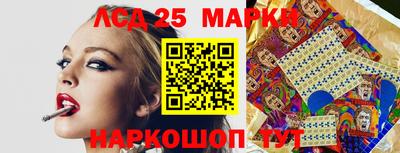 прущая мука Ликино-Дулёво