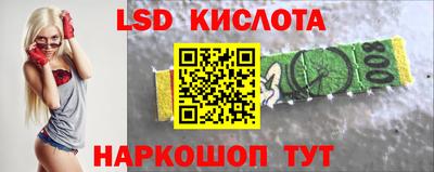 мяу мяу мука Лесосибирск
