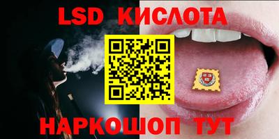 мяу мяу мука Лесосибирск