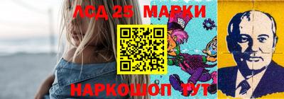 мефедрон мука Ливны