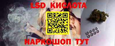 прущая мука Ликино-Дулёво