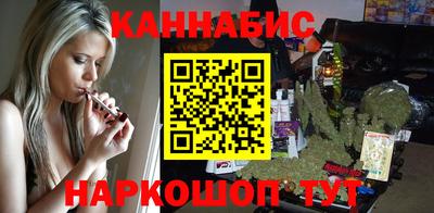прущая мука Ликино-Дулёво
