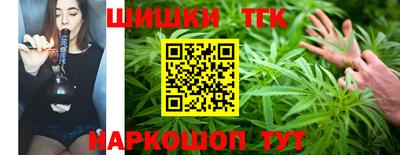мефедрон мука Ливны
