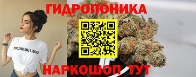 прущая мука Ликино-Дулёво
