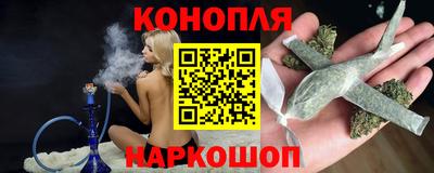 прущая мука Ликино-Дулёво