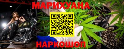 прущая мука Ликино-Дулёво
