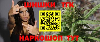 прущая мука Ликино-Дулёво