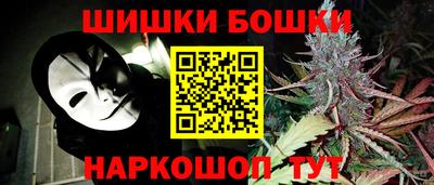 мефедрон мука Ливны