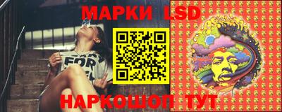 мяу мяу мука Лесосибирск
