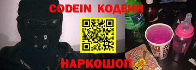 прущая мука Ликино-Дулёво