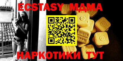 прущая мука Ликино-Дулёво