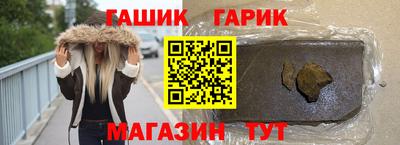 мефедрон мука Ливны