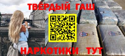 мяу мяу мука Лесосибирск