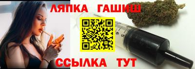 прущая мука Ликино-Дулёво