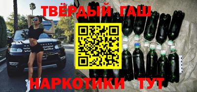 мефедрон мука Ливны